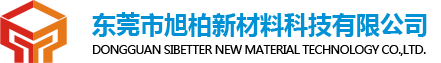 滄州奧碩機(jī)械設(shè)備制造有限公司